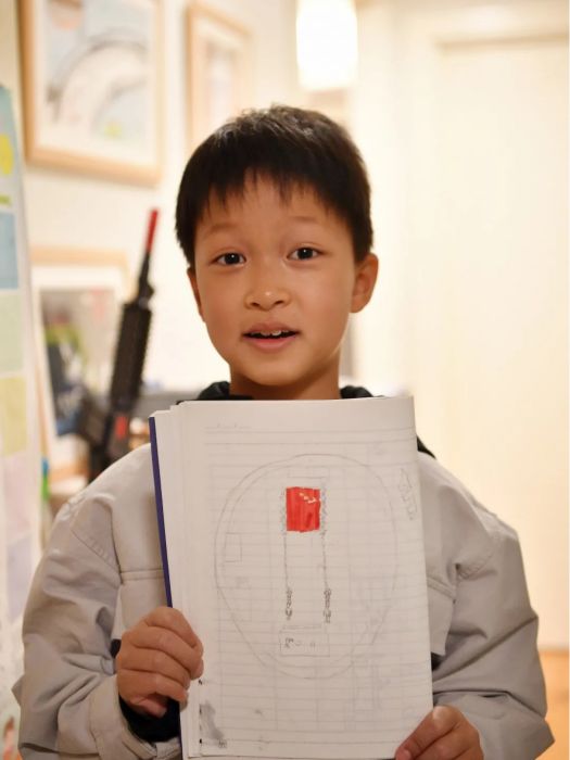 朱德恩(2022年北京冬季奧運會開幕式“吹號男孩”) 朱德恩(2022年北京冬季奧運會開幕式“吹號男孩”)