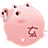 十二生肖查詢 十二生肖查詢