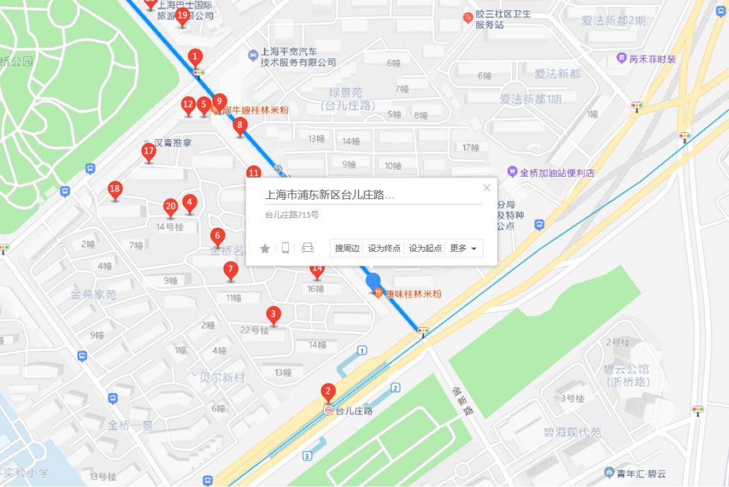 台兒莊路715號 台兒莊路715號