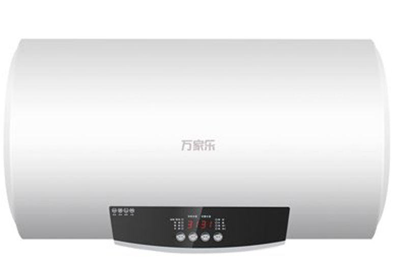 萬家樂D50-HG7C 萬家樂D50-HG7C