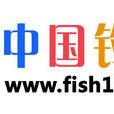 中國釣魚網