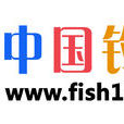 中國釣魚網 中國釣魚網
