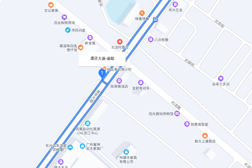 潭靈大道 潭靈大道