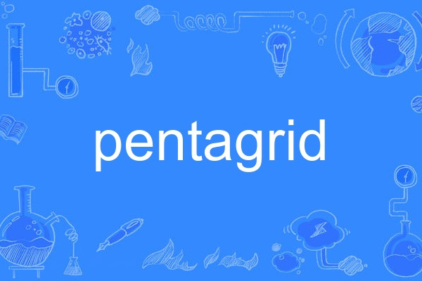 pentagrid pentagrid