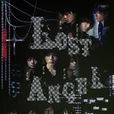 lost angel lost angel