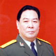 楊國屏(武警部隊高級將領) 楊國屏(武警部隊高級將領)