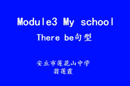 Therebe語法 Therebe語法