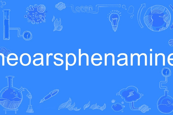 neoarsphenamine neoarsphenamine