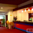 和馨園 和馨園