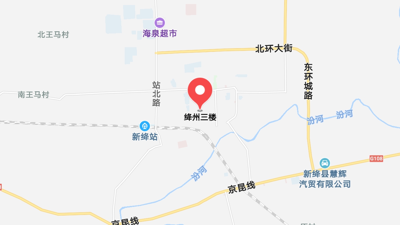 地圖信息
