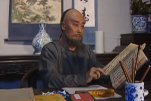 張伯龍(古裝間諜劇《刺虎》中的角色) 張伯龍(古裝間諜劇《刺虎》中的角色)
