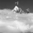 山川(李榮浩演唱的歌曲) 山川(李榮浩演唱的歌曲)