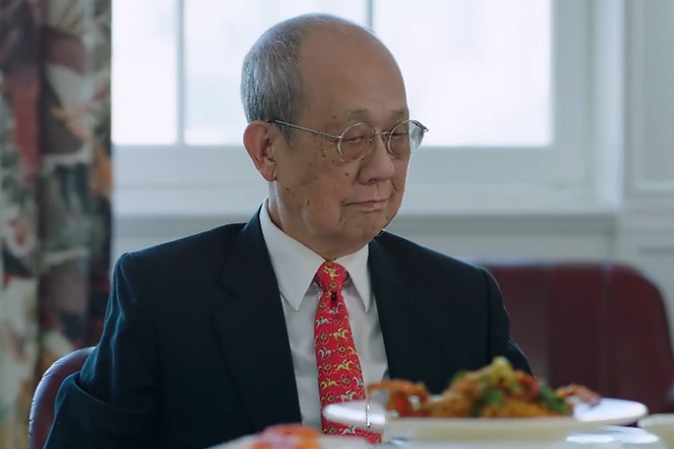 黎董 黎董