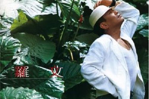 互勉 互勉