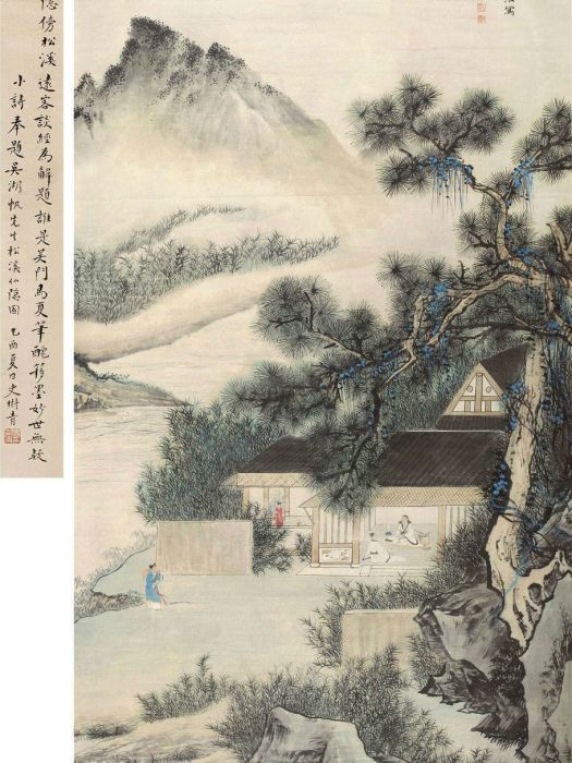 松溪仙隱 松溪仙隱