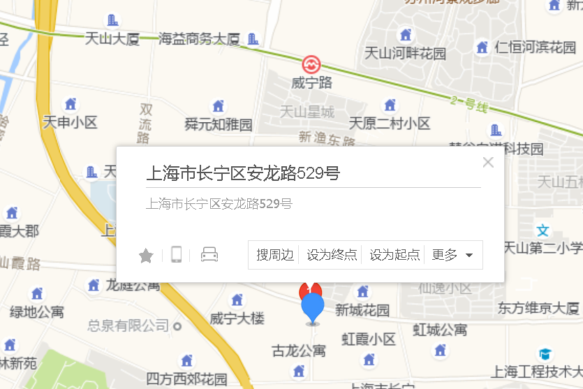 安龍路529號 安龍路529號