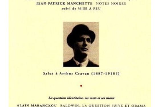 La Nouvelle Revue Française, N° 587 La Nouvelle Revue Française, N° 587