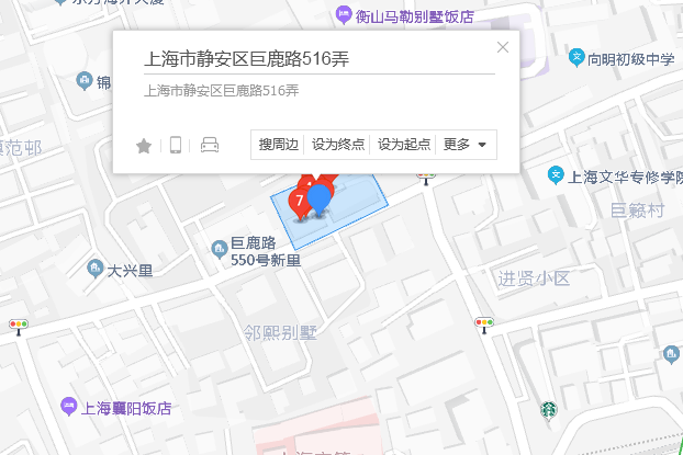 巨鹿路516弄 巨鹿路516弄