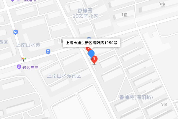 海陽路1050號 海陽路1050號