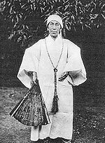 小須田康人