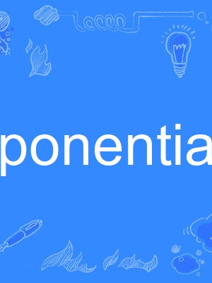 exponentiation exponentiation