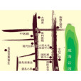 山水家園(地區) 山水家園(地區)