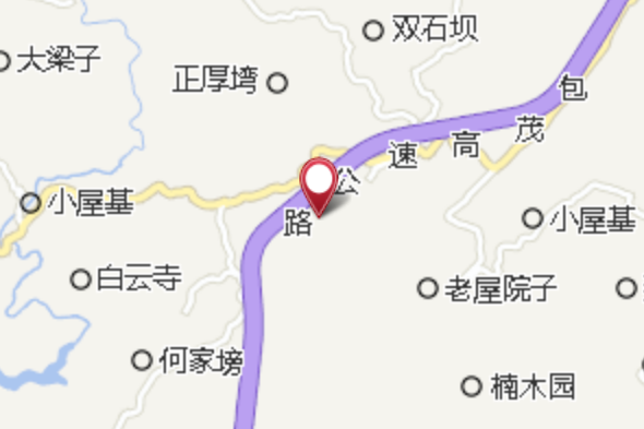土門嵐埡 土門嵐埡