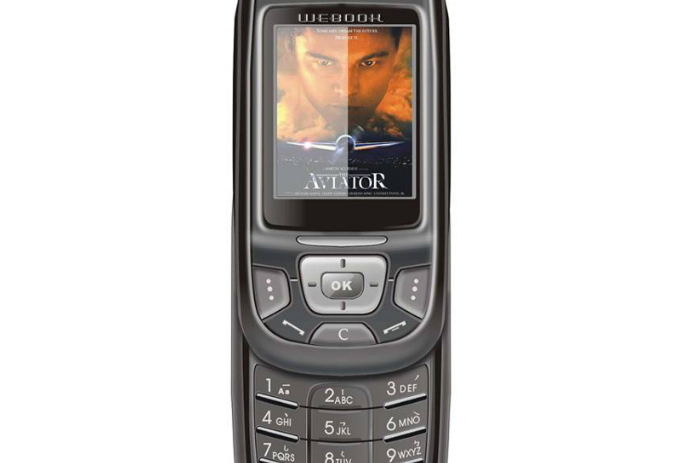 傑特Ztel S283 傑特Ztel S283
