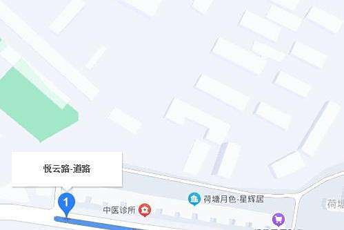 悅雲路