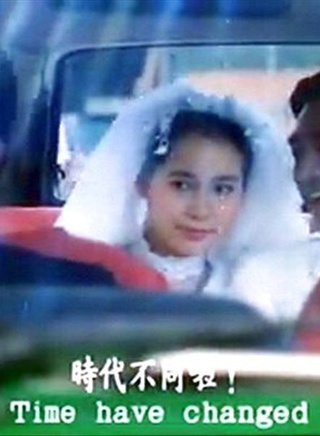 鐘鎮濤 鐘鎮濤