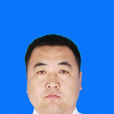 麒麟(中共突泉縣委常委) 麒麟(中共突泉縣委常委)