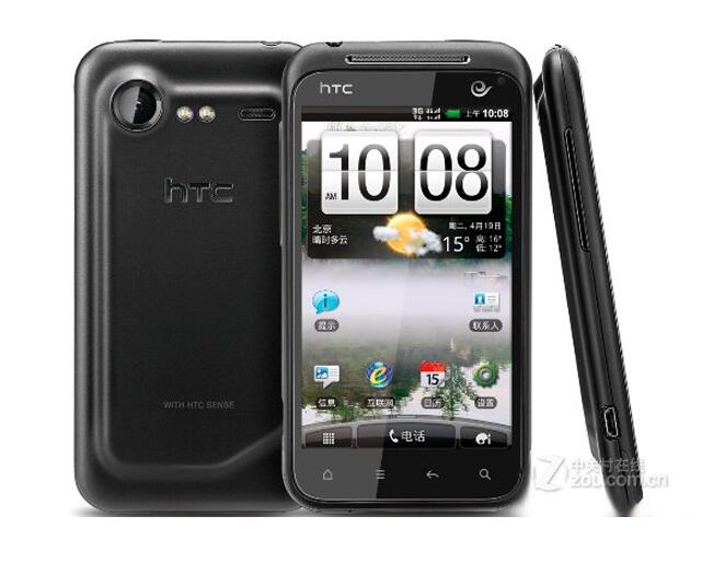 HTC 驚艷S710d
