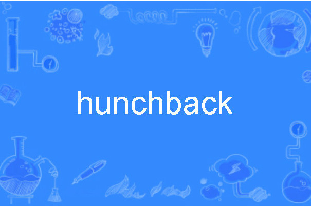 hunchback hunchback