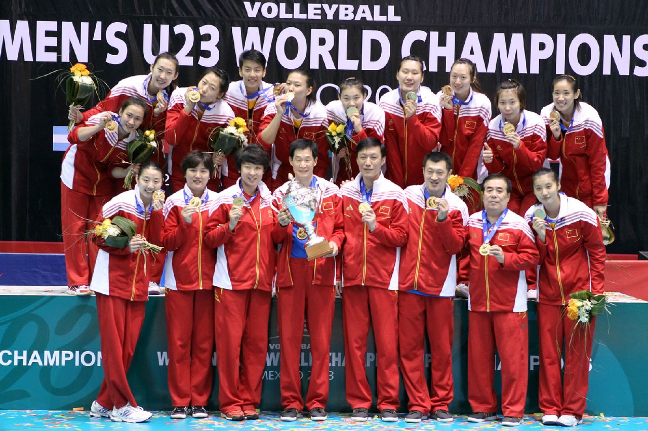中國隊奪得首屆U23女排世錦賽冠軍