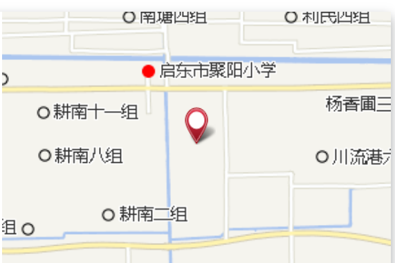 吳順九組 吳順九組