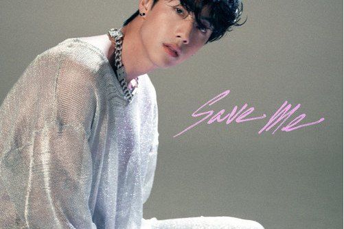 save me(段宜恩演唱的歌曲) save me(段宜恩演唱的歌曲)