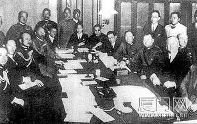簽署《上海停戰協定》（前排右四）