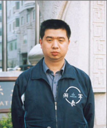 肖革聯 肖革聯
