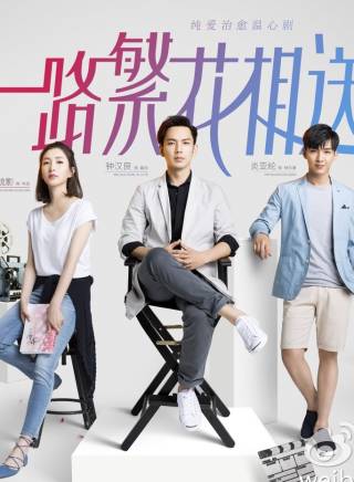 鐘漢良 鐘漢良