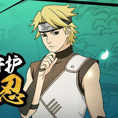 希(手機遊戲《火影忍者》中的角色) 希(手機遊戲《火影忍者》中的角色)