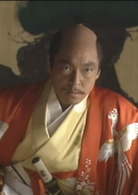 利家與松