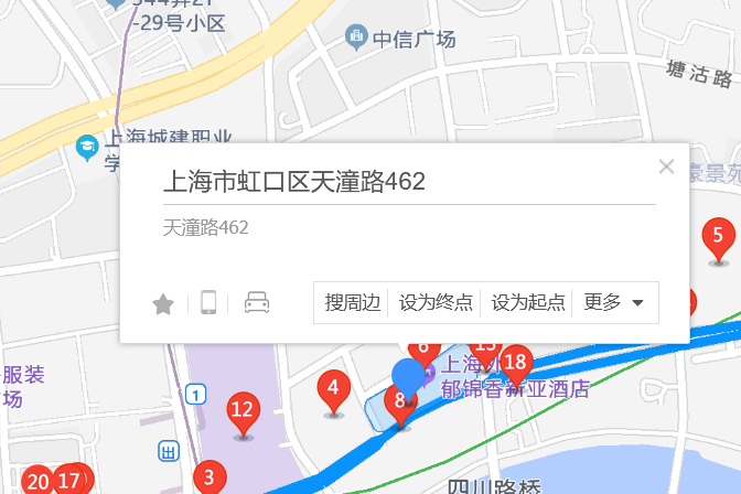 天潼路462弄
