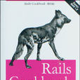 Rails 經典實例 Rails 經典實例