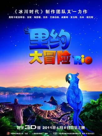 朴建宇(韓國男演員) 朴建宇(韓國男演員)