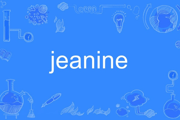 jeanine jeanine