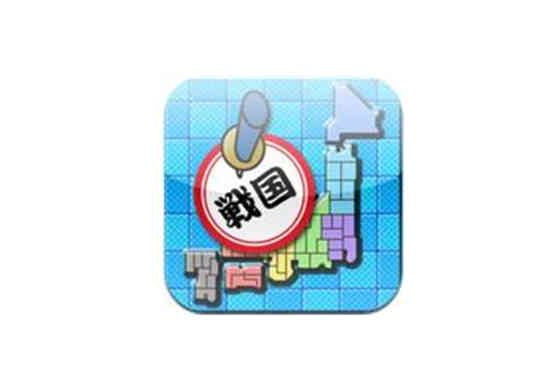 斬玉合戦 斬玉合戦