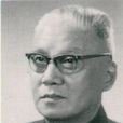 葉桔泉 葉桔泉