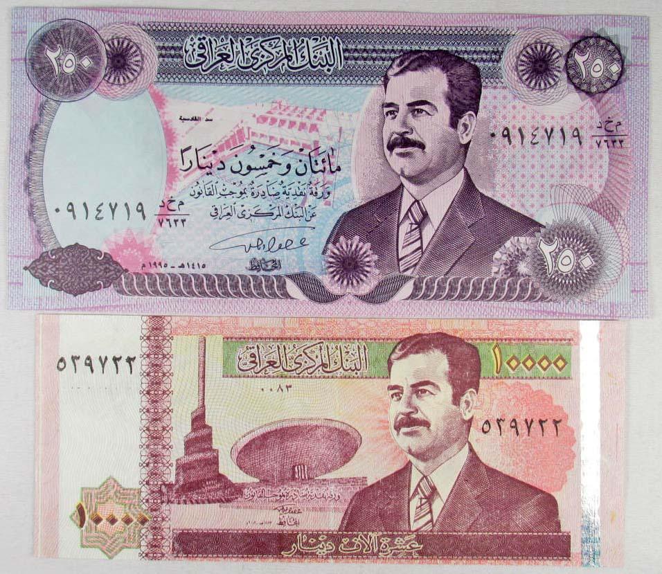 伊拉克紙幣上的薩達姆肖像