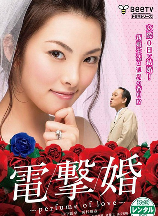 齋藤工