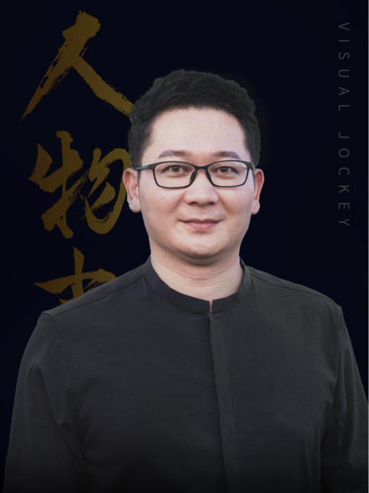 張大偉(威亞設計師) 張大偉(威亞設計師)